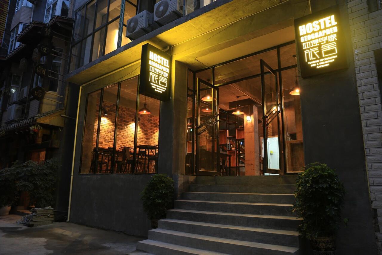 Hostel Geographer Zhangjiajie Exterior foto