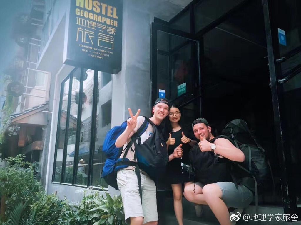 Hostel Geographer Zhangjiajie Exterior foto