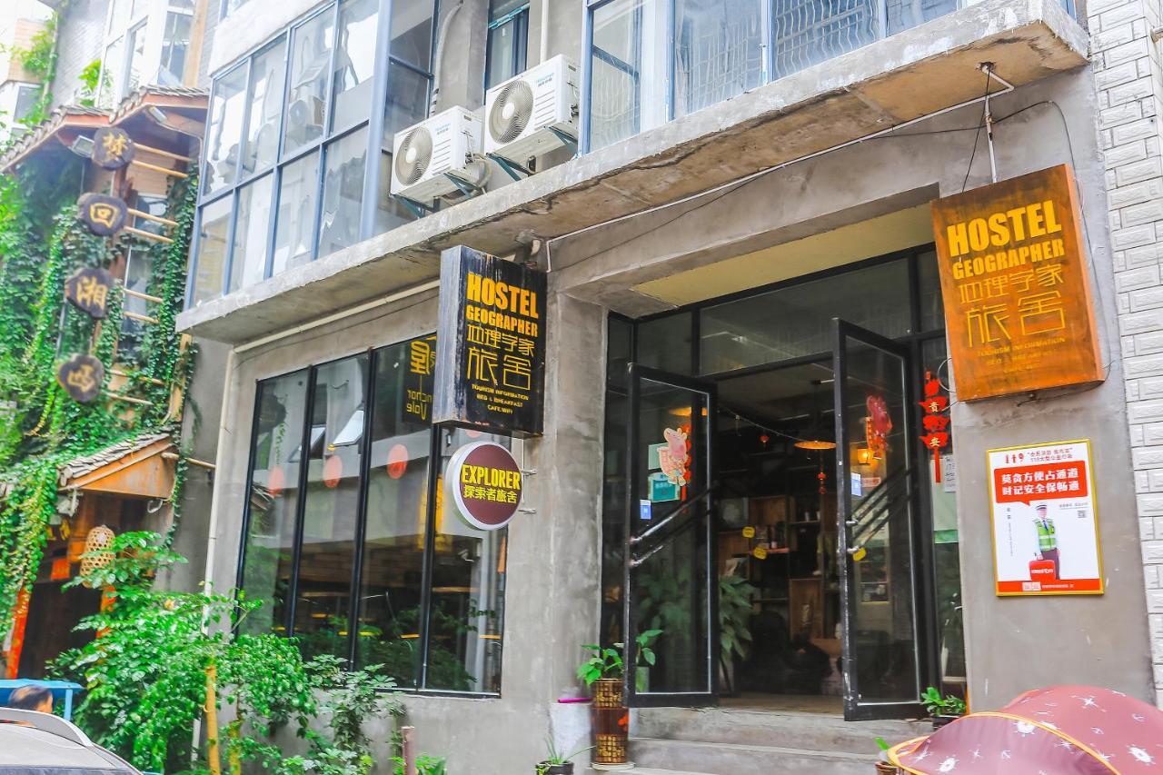 Hostel Geographer Zhangjiajie Exterior foto